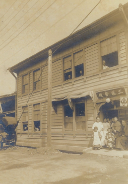 写真：開業当時１